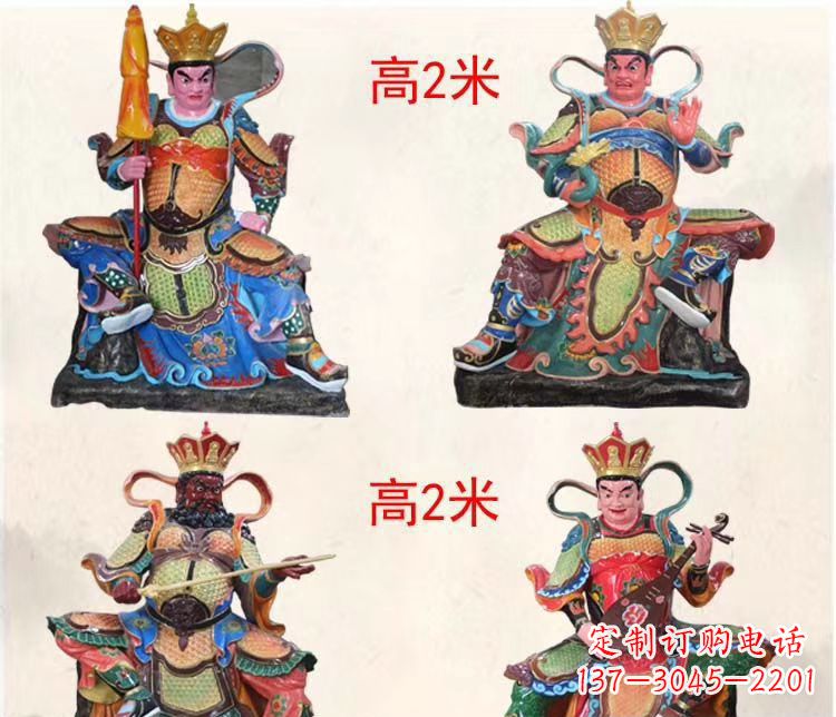 湖南玻璃钢彩绘四大天王寺庙佛像雕塑