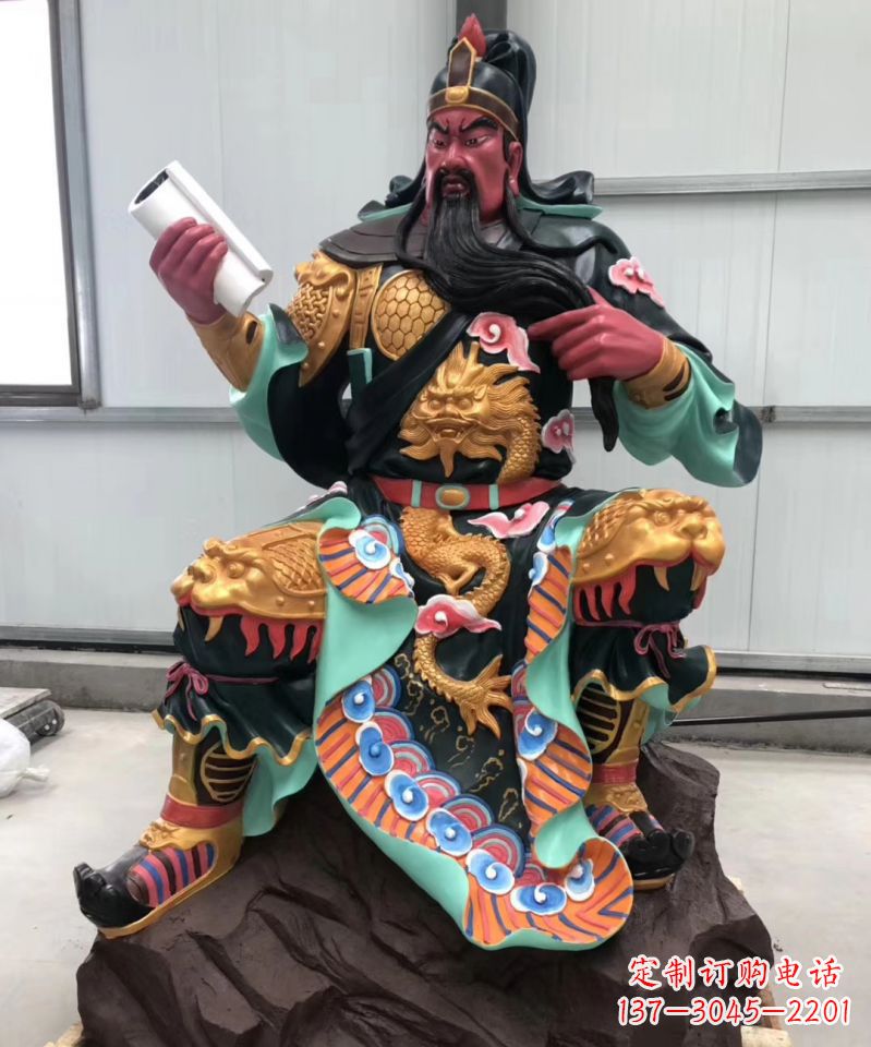 湖南玻璃钢彩绘武财神关公雕像