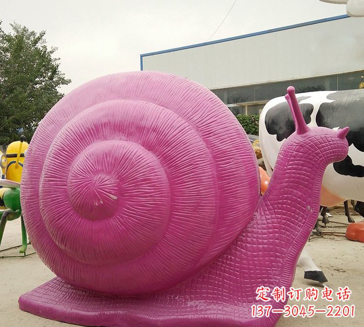 湖南玻璃钢彩色蜗牛雕塑