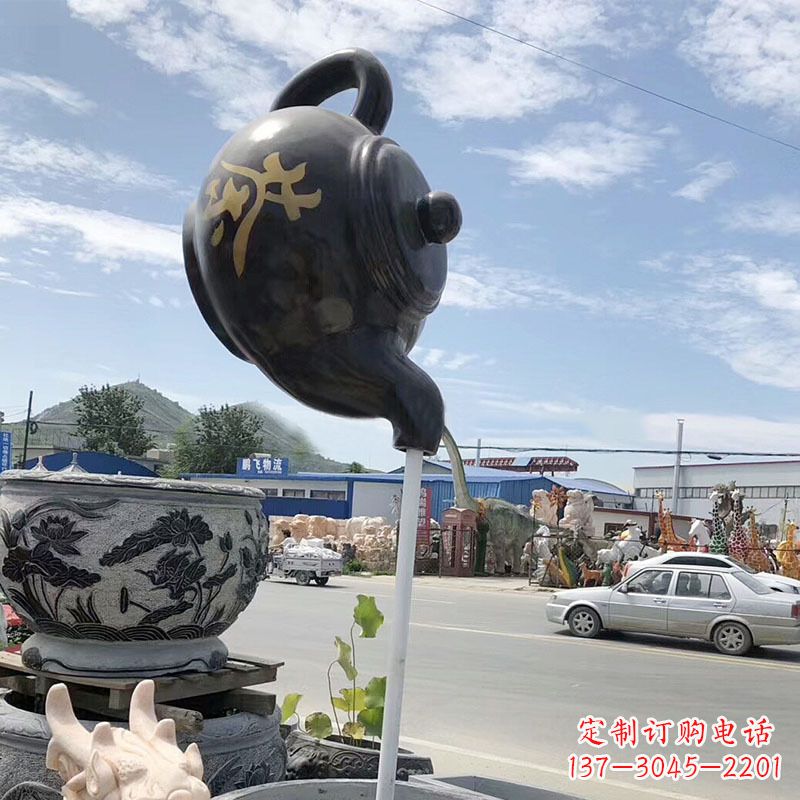 湖南玻璃钢茶壶景观喷泉