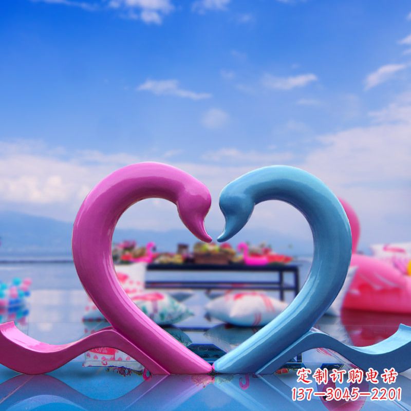 湖南玻璃钢抽象爱心天鹅雕塑摆件-旅游景区商场拍照美陈雕塑