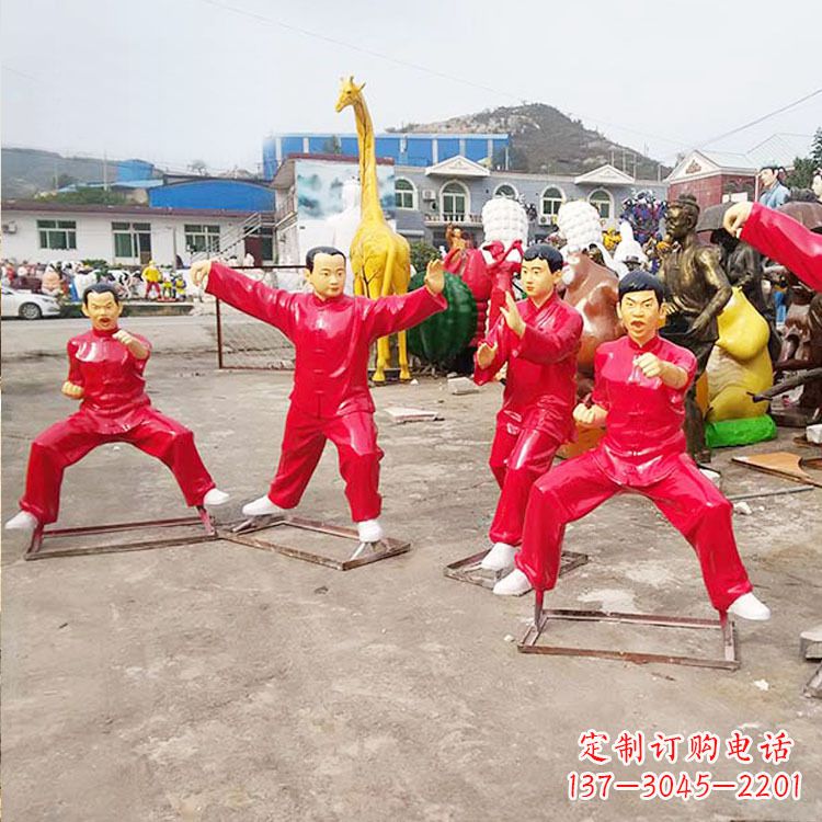 湖南玻璃钢打太极拳的人物雕塑摆件