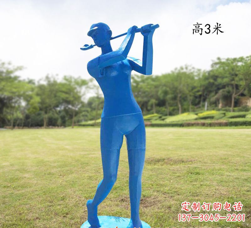 湖南玻璃钢打高尔夫人物雕塑