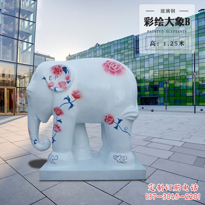 湖南玻璃钢大象雕塑