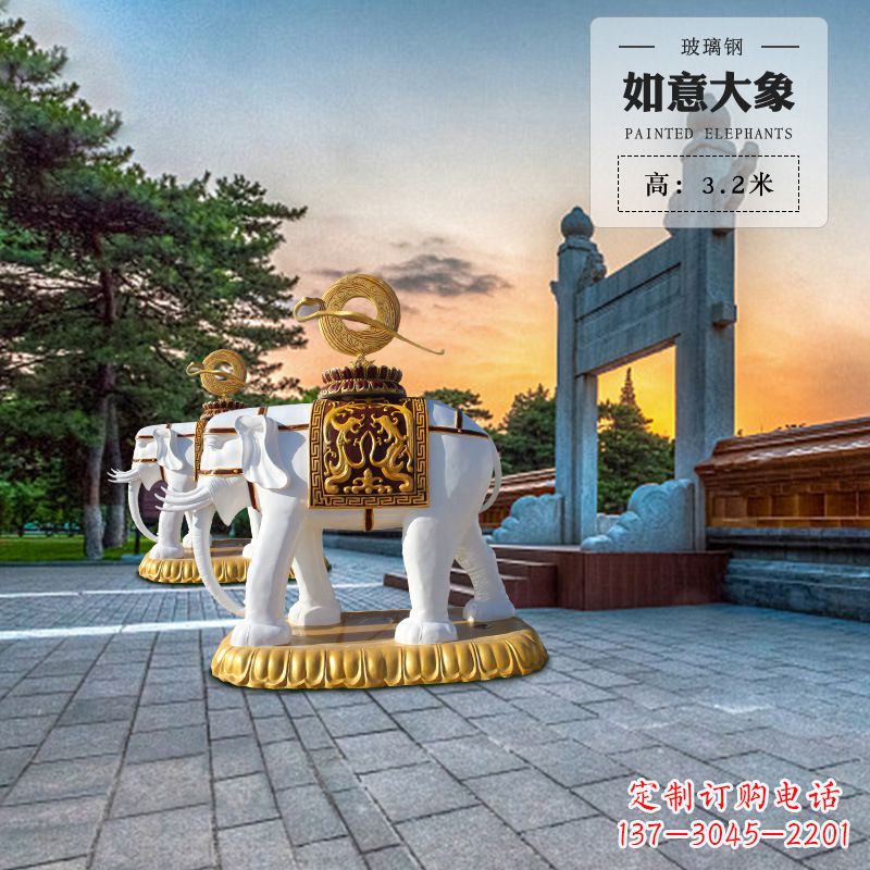 湖南玻璃钢大象雕塑艺术性与实用性的完美结合