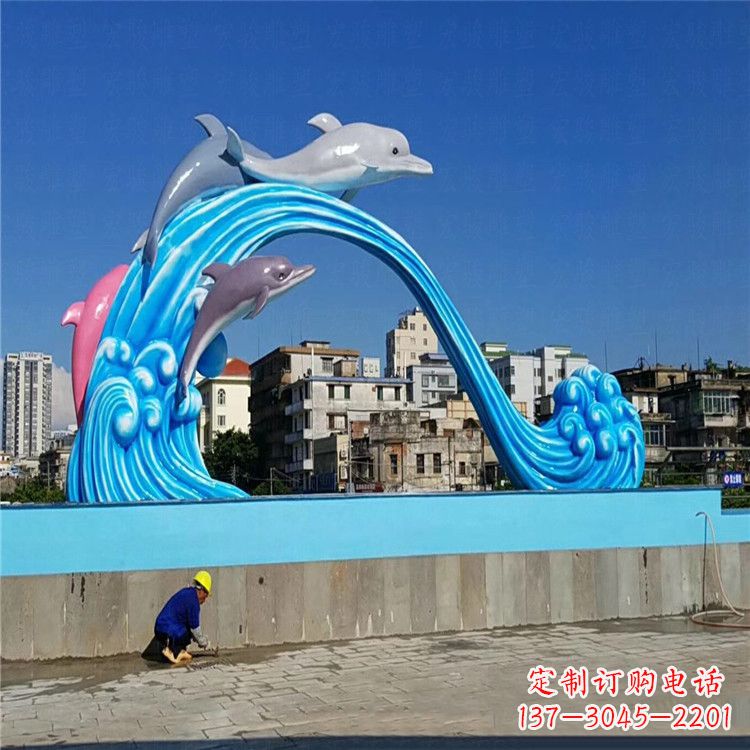 湖南玻璃钢大型景观海豚雕塑-游泳馆游乐场景观雕塑