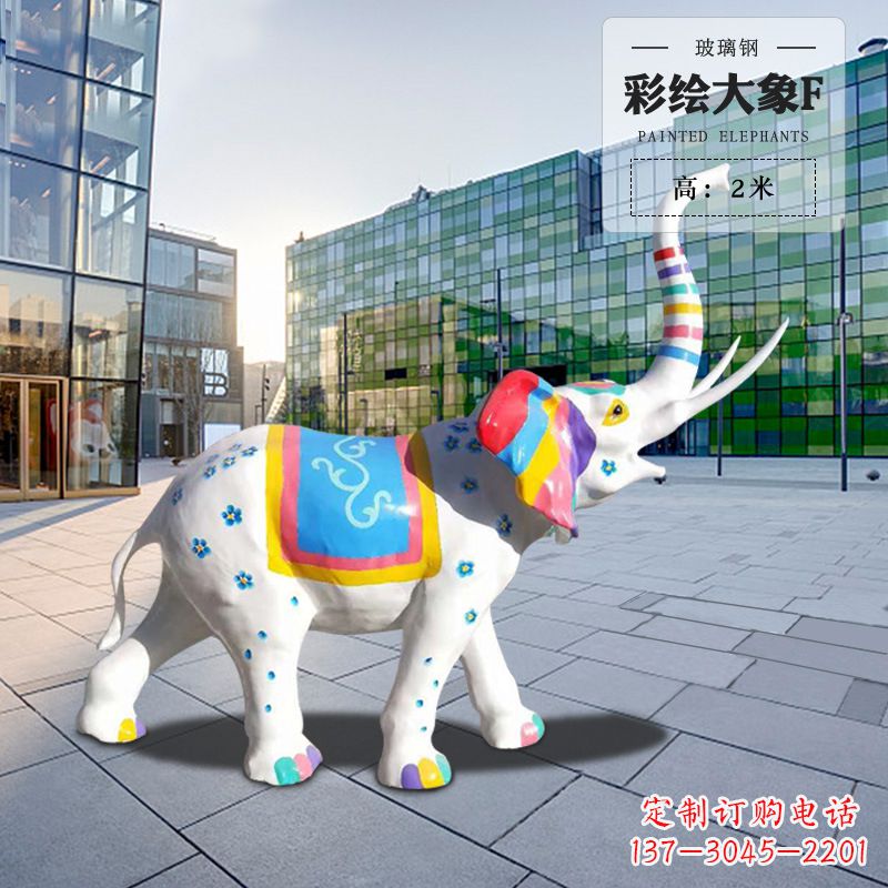 湖南玻璃钢雕塑大象
