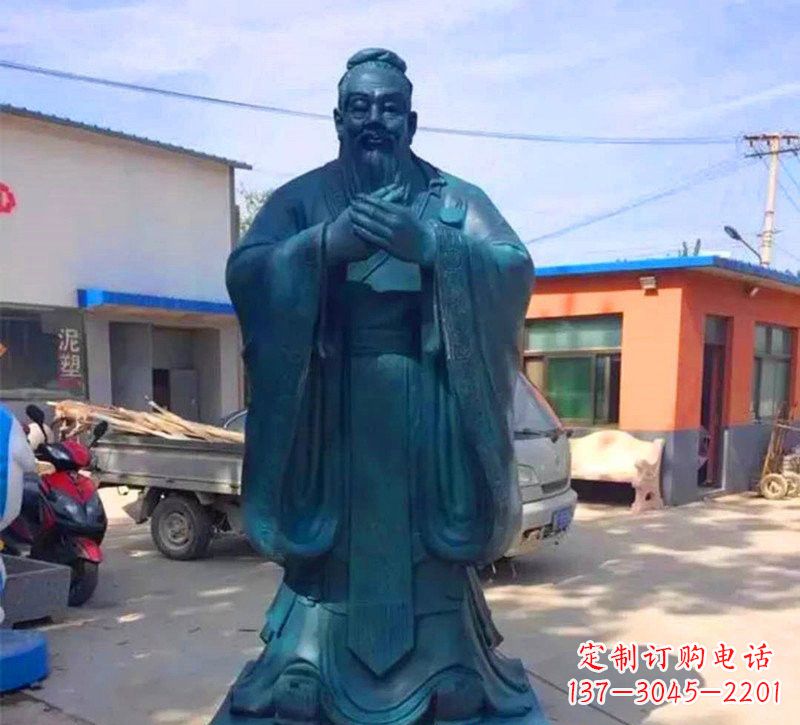 湖南玻璃钢仿青铜孔子雕像