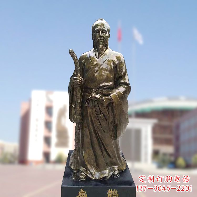 湖南玻璃钢仿铜扁鹊雕塑