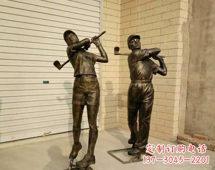 湖南玻璃钢仿铜打高尔夫人物