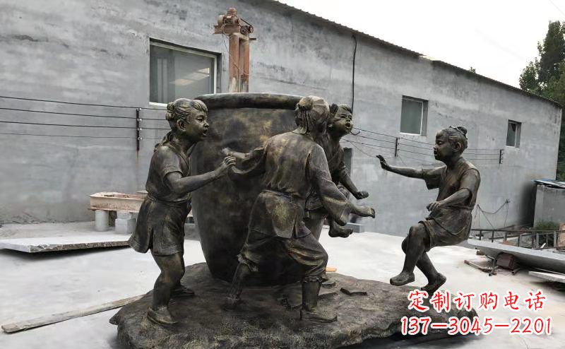 湖南玻璃钢仿铜古代寓言故事司马光砸缸雕塑