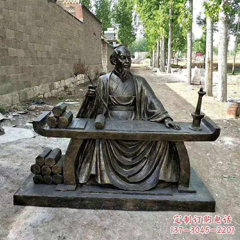 湖南玻璃钢仿铜历史名人张衡情景雕塑