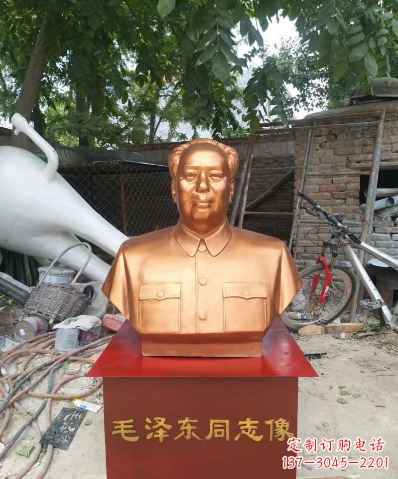 湖南玻璃钢仿铜毛泽东毛主席头像雕塑