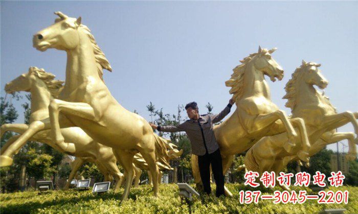 湖南玻璃钢仿铜马广场景观雕塑