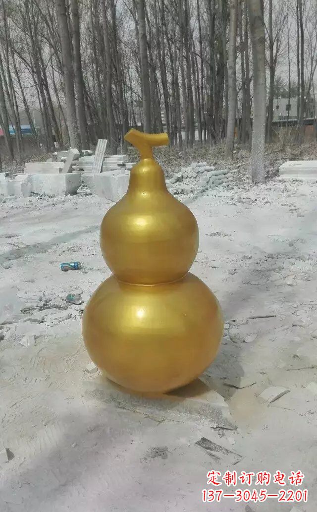 湖南玻璃钢仿铜喷漆葫芦雕塑