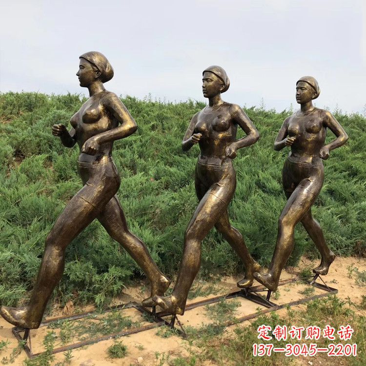 湖南玻璃钢仿铜跑步女人雕塑