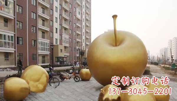 湖南玻璃钢仿铜苹果小区景观雕塑