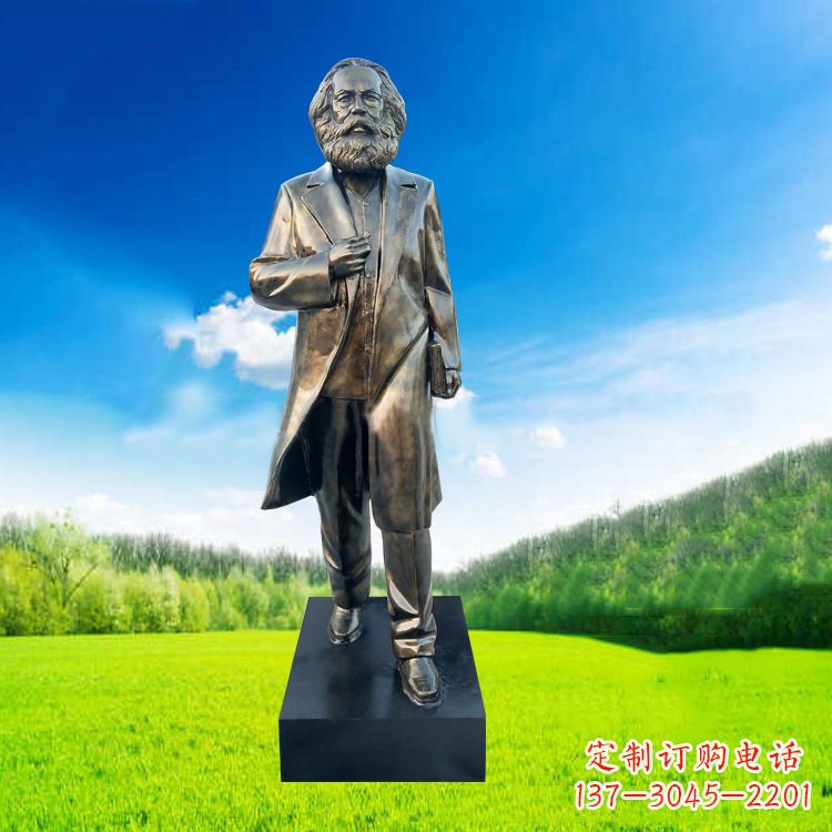 湖南玻璃钢仿铜伟人马克思塑像
