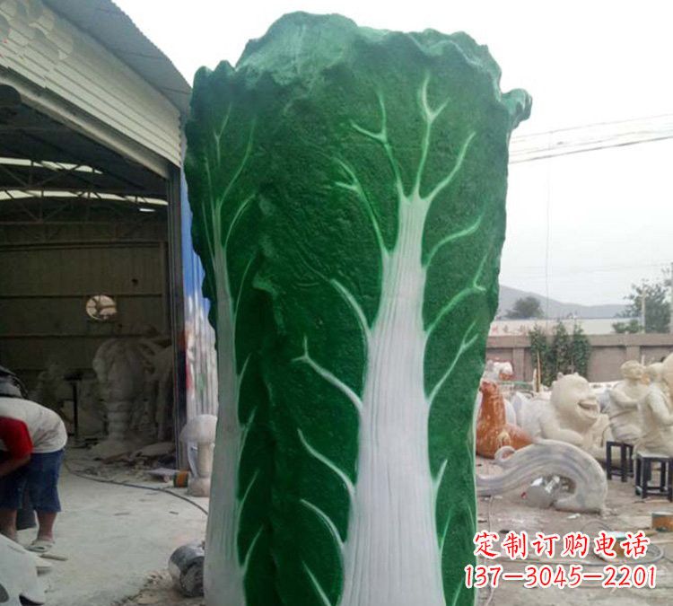湖南玻璃钢仿真大白菜