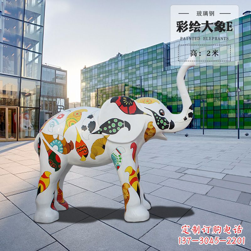 湖南玻璃钢仿真大象雕塑