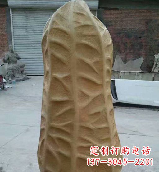 湖南玻璃钢仿真花生雕塑