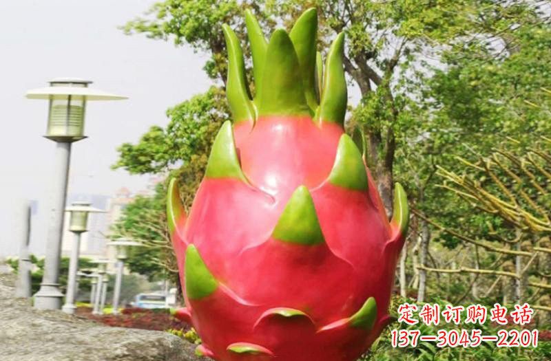 湖南玻璃钢仿真火龙果雕塑