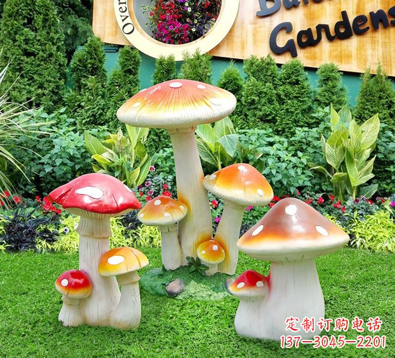 湖南玻璃钢仿真蘑菇雕塑