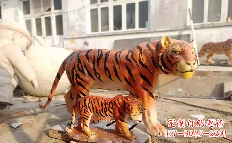 湖南玻璃钢仿真母子老虎雕塑