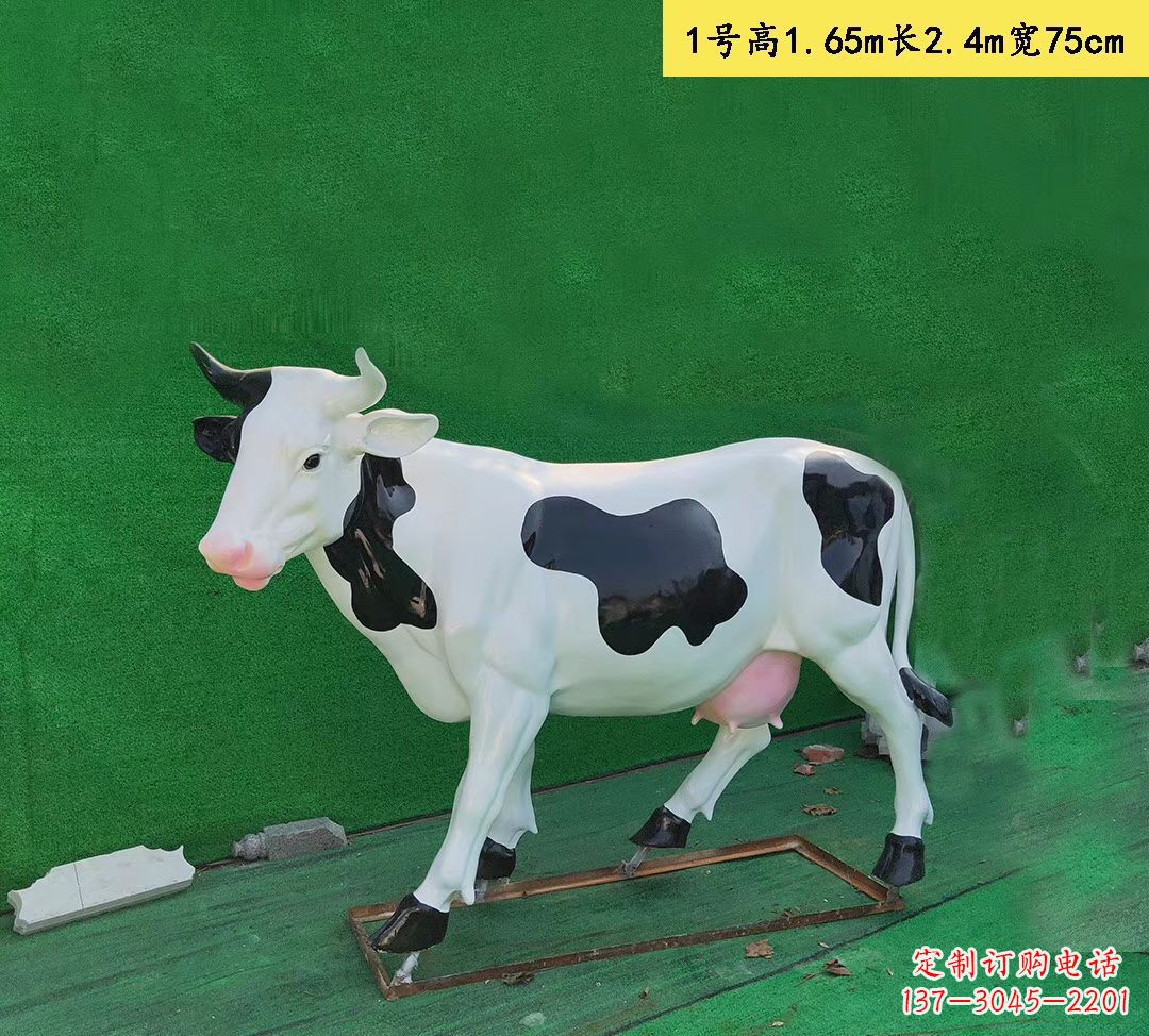 湖南玻璃钢仿真奶牛 公园广场园林景观动物摆件