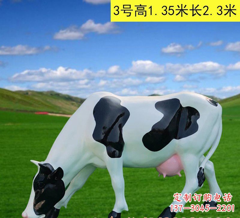 湖南玻璃钢仿真奶牛雕塑