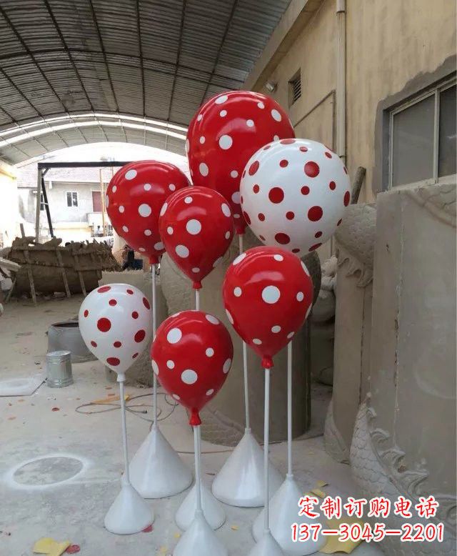 湖南玻璃钢仿真气球雕塑