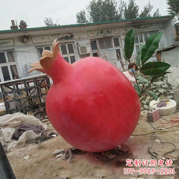 湖南玻璃钢仿真石榴雕塑