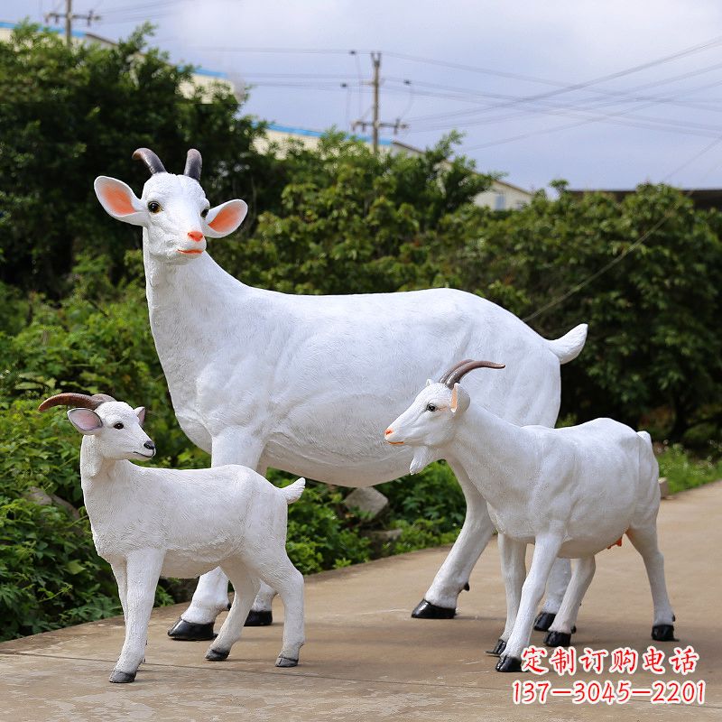 湖南玻璃钢仿真羊雕塑-公园农家院白色山羊动物摆件
