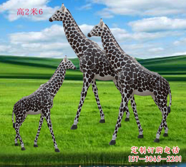 湖南玻璃钢仿真长颈鹿雕塑
