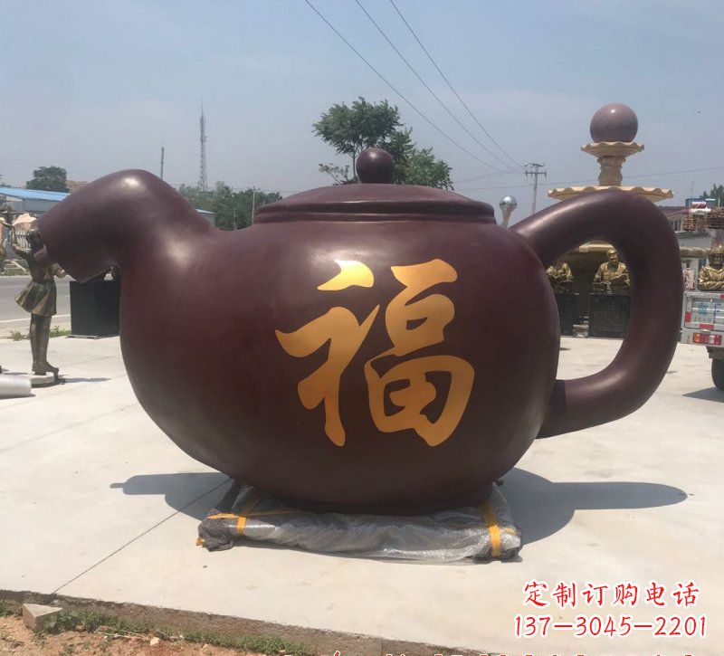 湖南玻璃钢福字茶壶雕塑