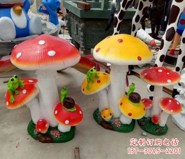 湖南玻璃钢公园彩绘蘑菇雕塑