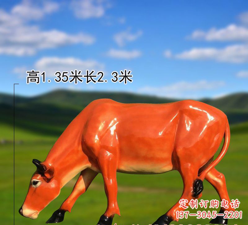 湖南玻璃钢黄牛雕塑