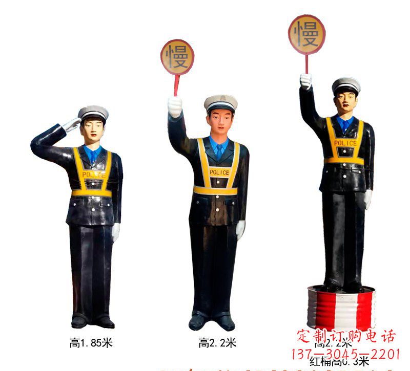 湖南玻璃钢警察雕塑 (2)