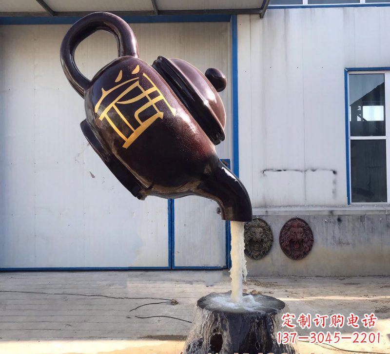 湖南玻璃钢酒壶雕塑