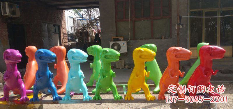 湖南玻璃钢卡通恐龙雕塑