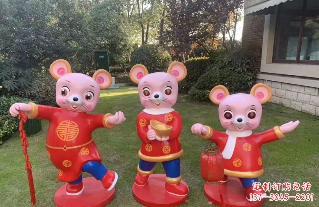 湖南玻璃钢卡通鼠年生肖吉祥物玻璃钢卡通老鼠雕塑