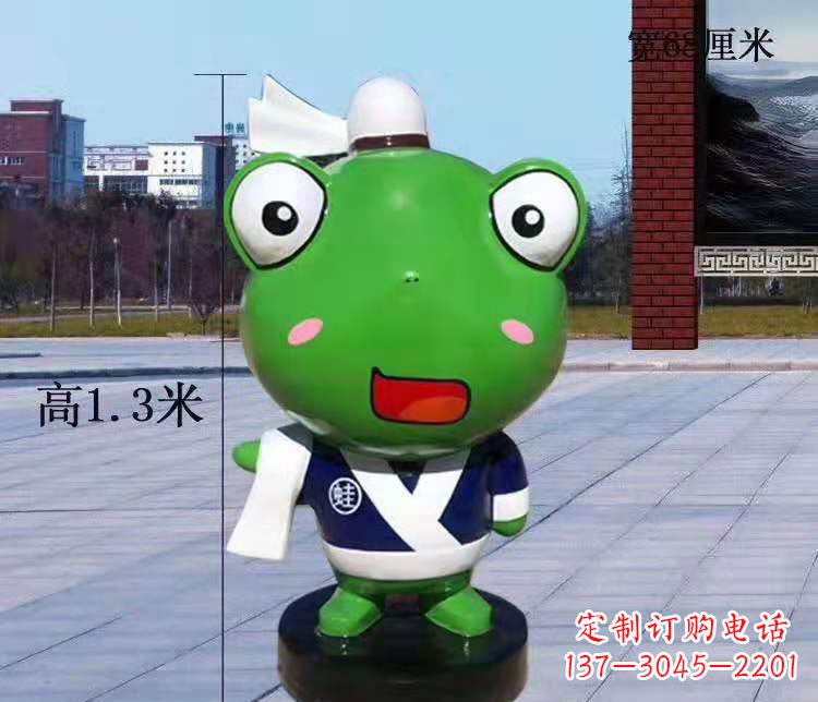 湖南玻璃钢卡通小青蛙雕塑公园景观雕塑