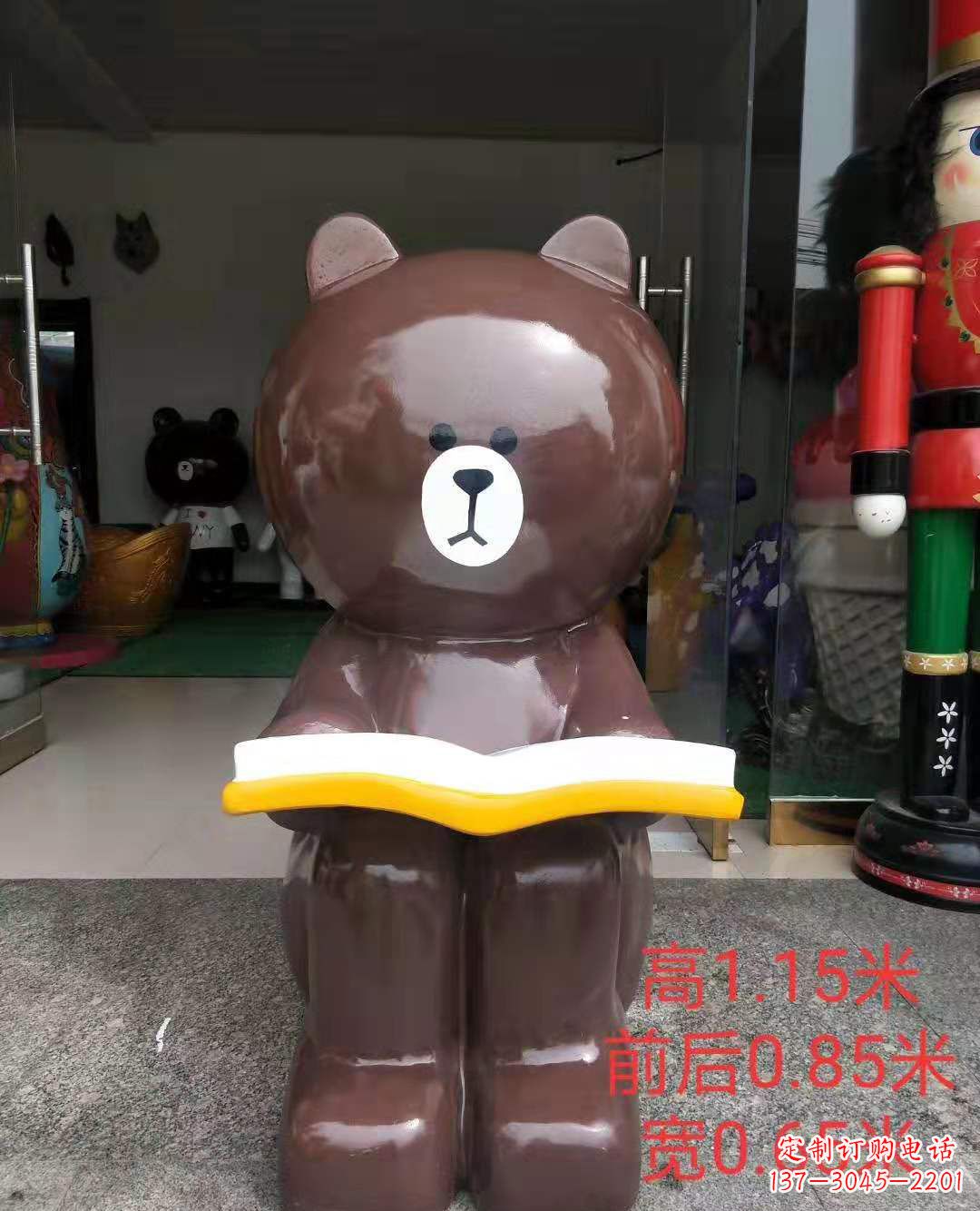 湖南玻璃钢可爱布朗熊广场动物雕塑
