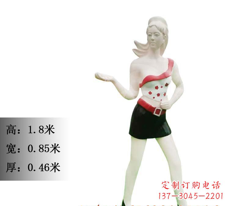 湖南玻璃钢美女雕塑