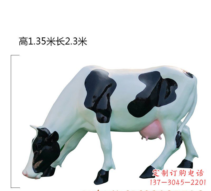 湖南玻璃钢奶牛雕塑