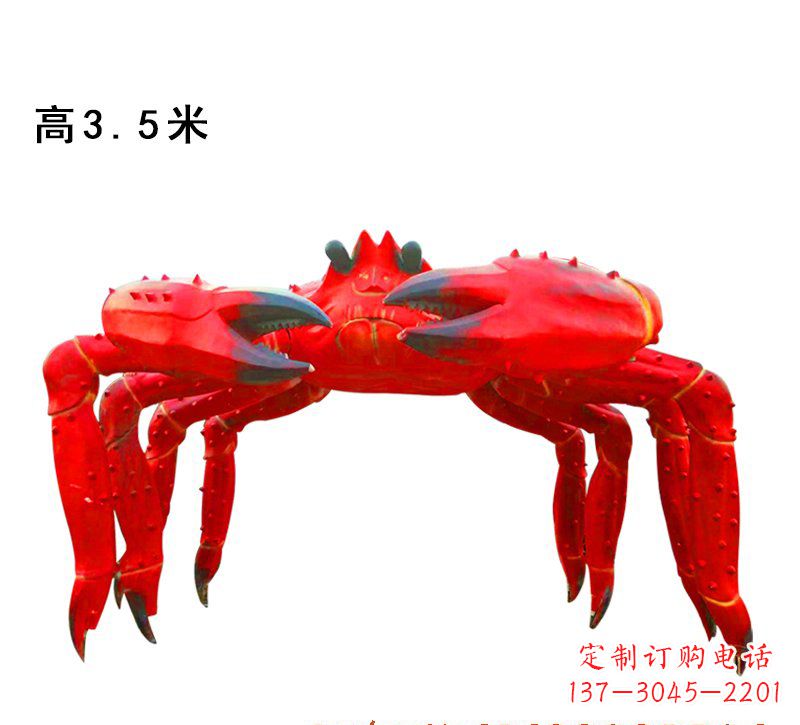 湖南玻璃钢螃蟹拱门景观雕塑