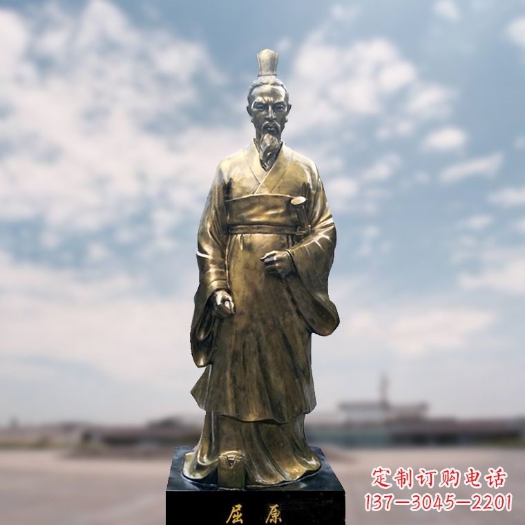 湖南玻璃钢屈原仿铜雕塑
