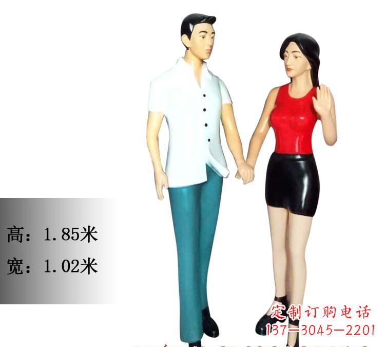 湖南玻璃钢情侣人物雕塑