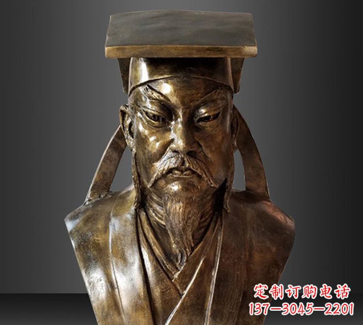 湖南玻璃钢苏轼头像雕塑