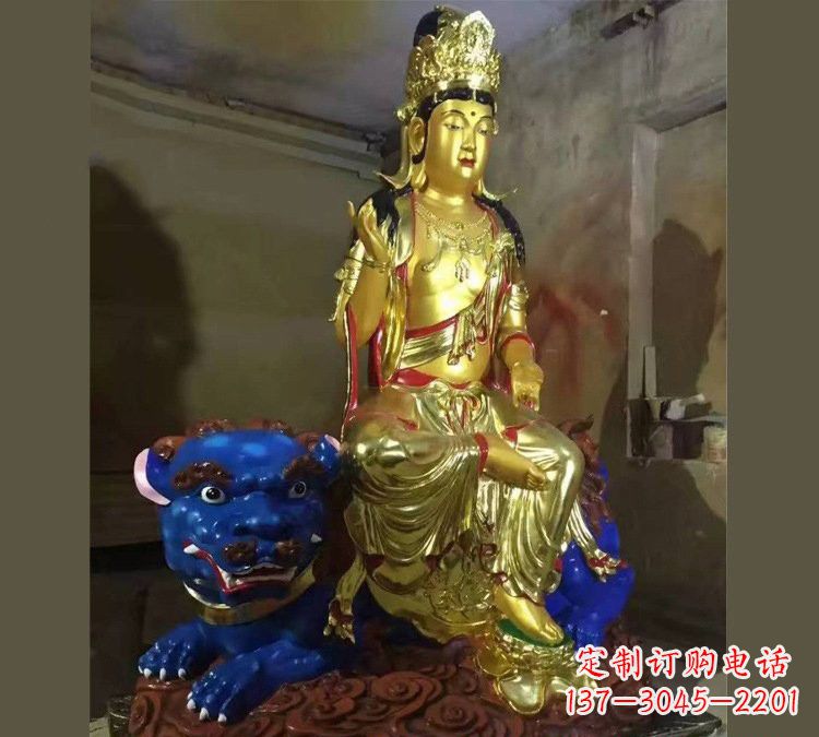 湖南玻璃钢贴金文殊菩萨雕塑